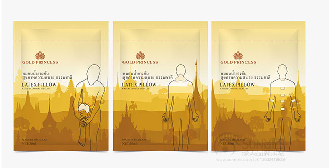 GOLD PRINCESS 泰國皇家瘦身貼包裝設計
